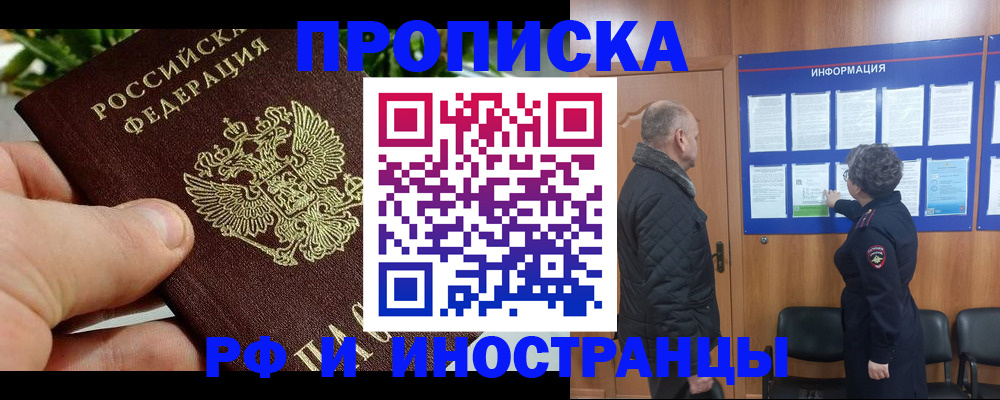 форма 3 в Чапаевске